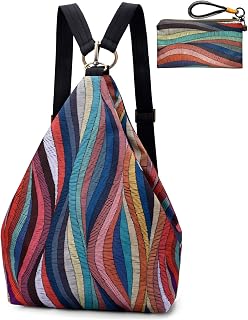 Premium Backpack for Women, Bohemia Style Fashion Casual Daypack Backpack, Small Backpack Purse (0050-multicolor Plus)
