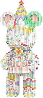 PIANTION Animal Birthday Cake Bear Micro Building Blocks Set(3000PCS XQ038) 12.6in High Series,Gifts Suitable for Adults