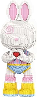 HONLANCH Animal Love Heart Rabbit Micro Building Blocks Set（8000PCS 55cm High Series） Gift for Adults and Kids